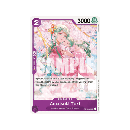 Amatsuki Toki OP13-060 ENG