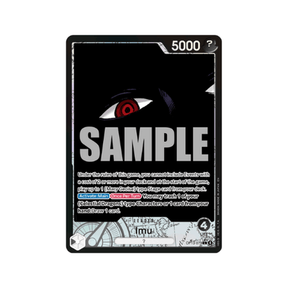 Imu Alt OP13-079 ENG