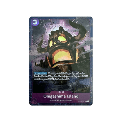 Onigashima Island 017 Promo ST04 ENG