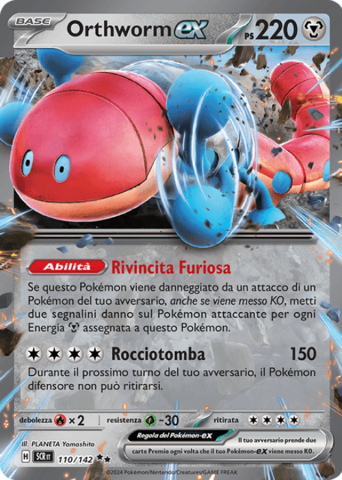 Pokémon Orthworm ex 110/142 Corona Astrale ITA