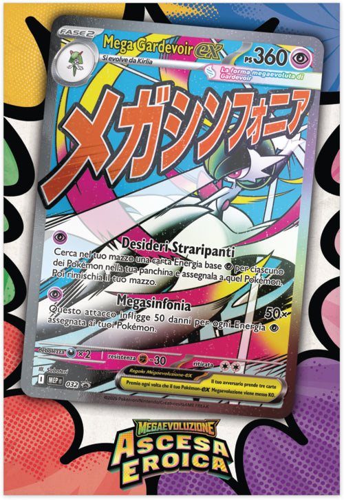 Pokémon Collezione con Poster Premium di Mega Gardevoir-ex ITA