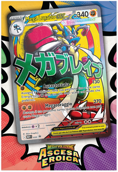 Pokémon Collezione con Poster Premium di Mega Lucario-ex ITA