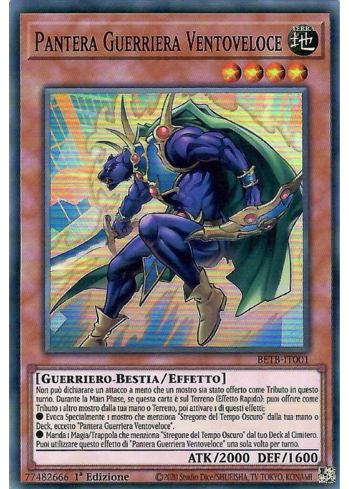 Yu-Gi-Oh! Pantera Guerriera Ventoveloce BETB 001 Oltre il Coraggio ITA