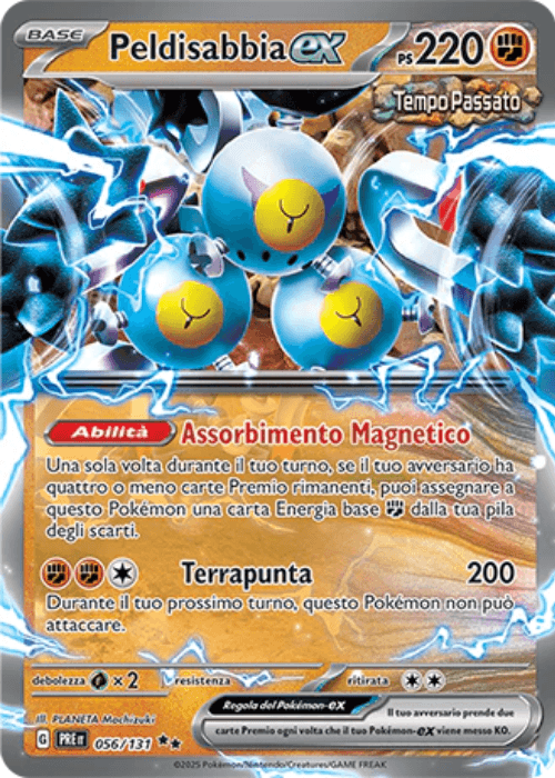 Pokémon Peldisabbia ex 056/131 Evoluzioni Prismatiche ITA