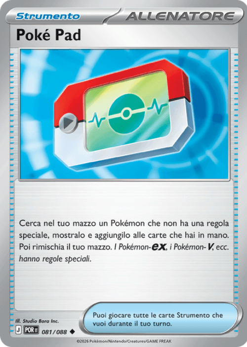 Pokémon Poké Pad 081/088 Equilibrio Perfetto ITA