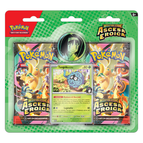 Pokémon Bundle Collezione Erika e Ubaldo Ascesa Eroica ITA