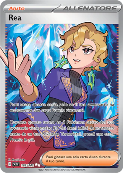 Pokémon Rea 163/142 Corona Astrale ITA