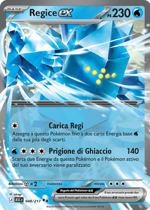 Pokémon Regice ex 048/217 Ascesa Eroica ITA