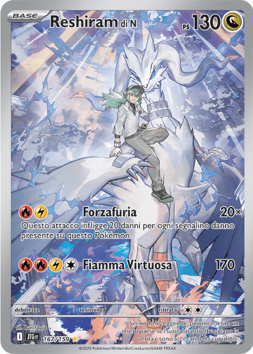 Pokémon Reshiram di N 167/159 Avventure Insieme ITA