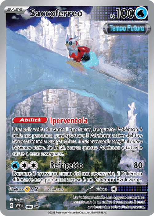 Pokémon Saccoferreo 066 Promo Scarlatto & Violetto ITA