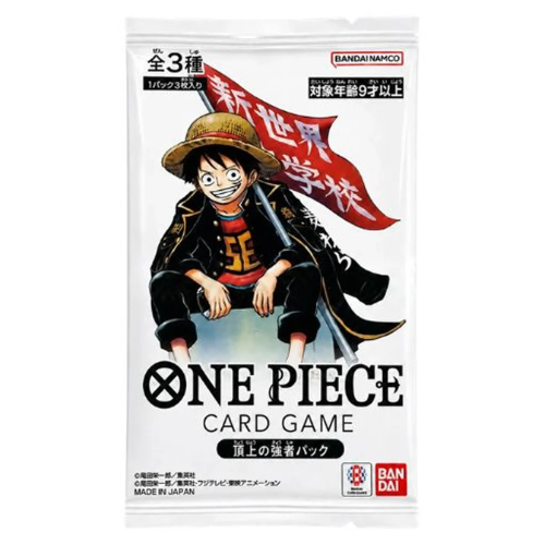 One Piece Card Game Saikyo Jump May 2026 Promo Pack JAP