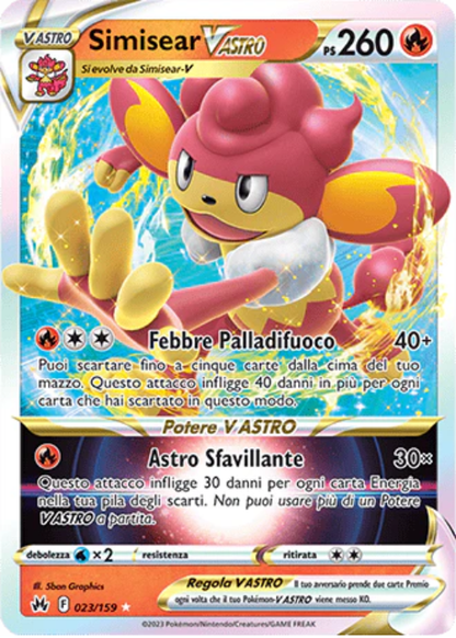 Pokémon Simisear VASTRO 023/159 Zenit Regale ITA/ENG