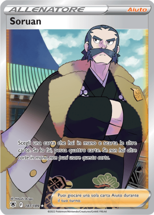 Pokémon Soruan 187/189 Lucentezza Siderale ITA