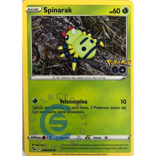 Spinarak Pokemon Go 006-078 Comune