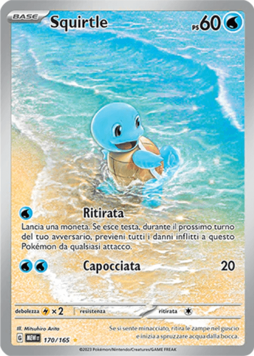 Pokémon Squirtle 170/165 151 ITA