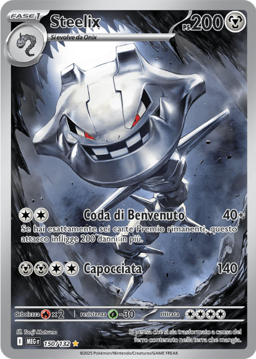 Pokémon Steelix 150/132 Megaevoluzione ITA