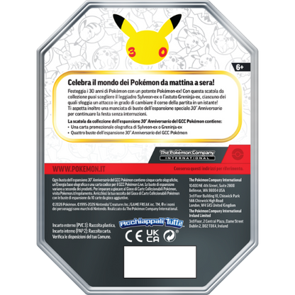 Pokémon 30° Anniversario Tin da Collezione Sylveon ex ITA
