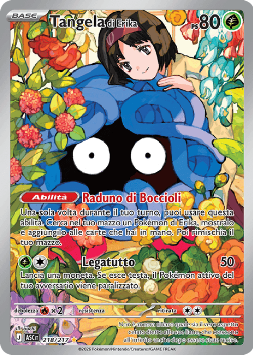 Pokémon Tangela di Erika 218/217 Ascesa Eroica ITA
