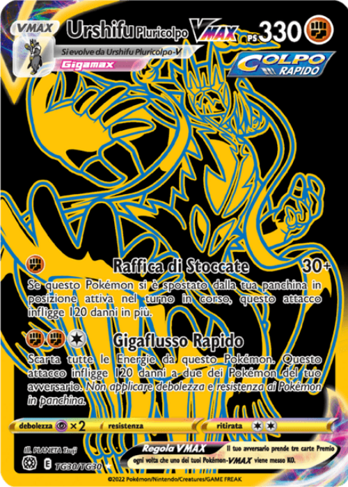 Pokémon Urshifu Pluricolpo VMAX TG30/TG30 Astri Lucenti ITA