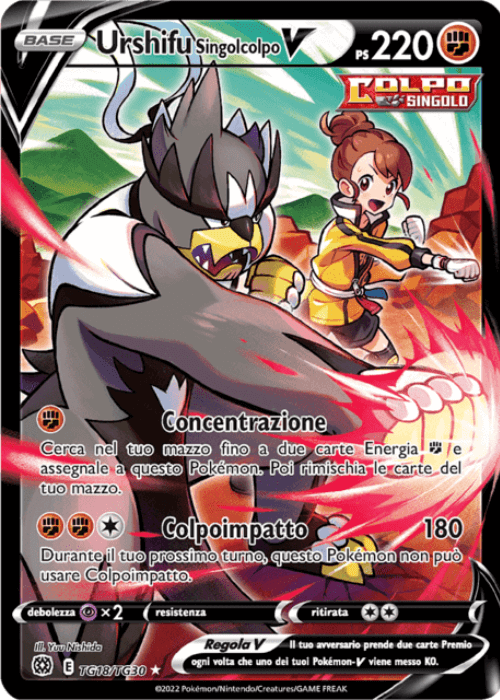 Pokémon Urshifu Singolcolpo V TG18/TG30 Astri Lucenti ITA