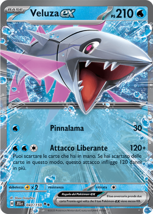 Pokémon Veluza ex 043/159 Avventure Insieme ITA