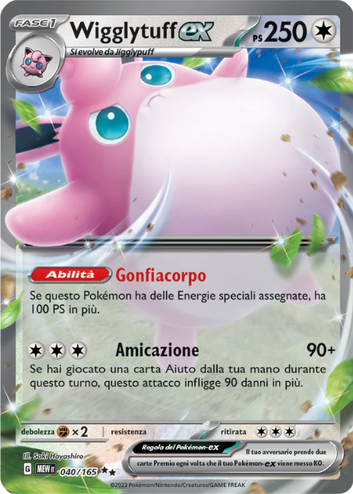 Pokémon Wigglytuff ex 040/165 151 ITA