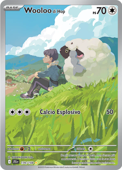 Pokémon Wooloo di Hop 170/159 Avventure Insieme ITA