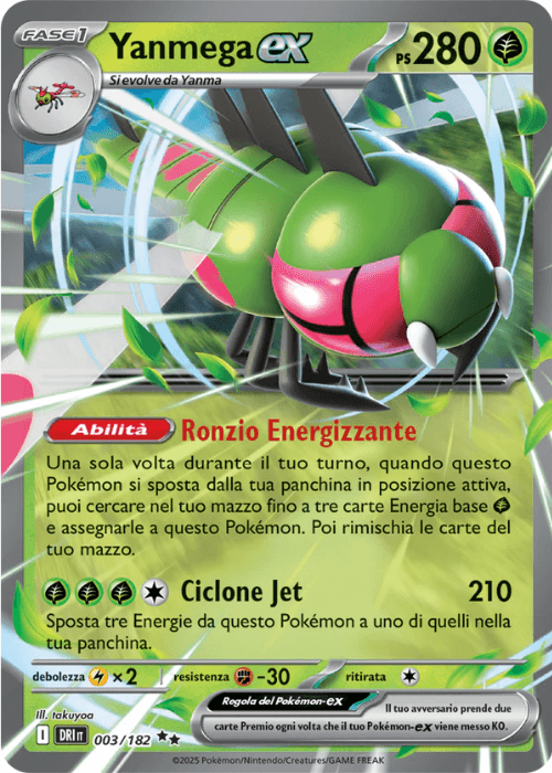 Pokémon Yanmega ex 003/182 Rivali Predestinati ITA