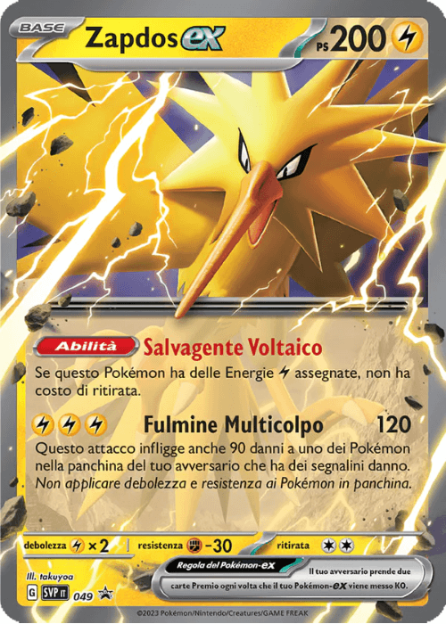 Pokémon Zapdos ex 049 Promo Scarlatto & Violetto ITA