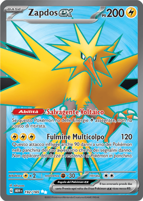 Pokémon Zapdos EX 192/165 151 ITA