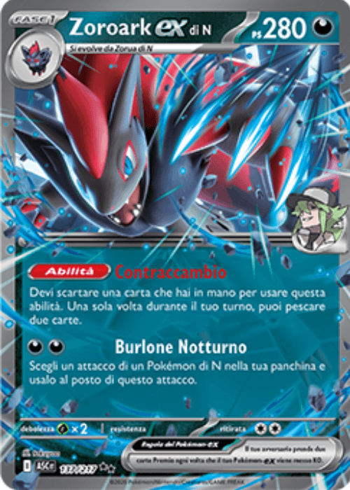 Pokémon Zoroark ex di N 137/217 Ascesa Eroica ITA