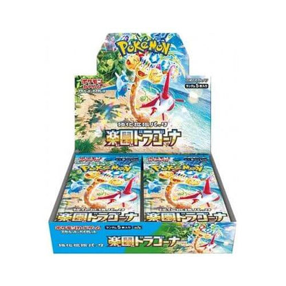 Pokémon Paradise Dragona sv7a Display 30 Buste JAP