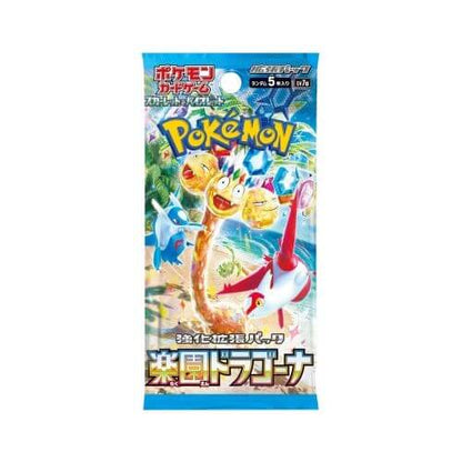 Pokémon Paradise Dragona sv7a Display 30 Buste JAP