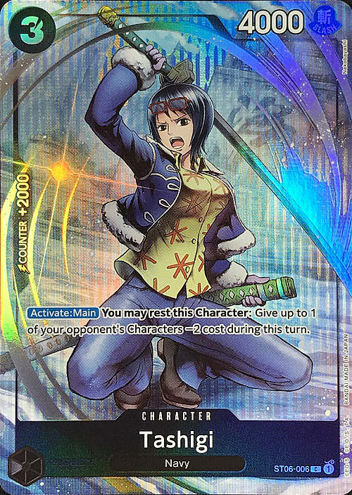 Tashigi ST06-006 Promo ENG