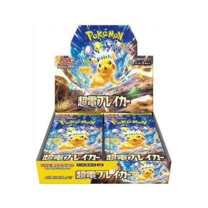 Pokémon Super Electric Breaker sv8 Display da 30 Buste JAP